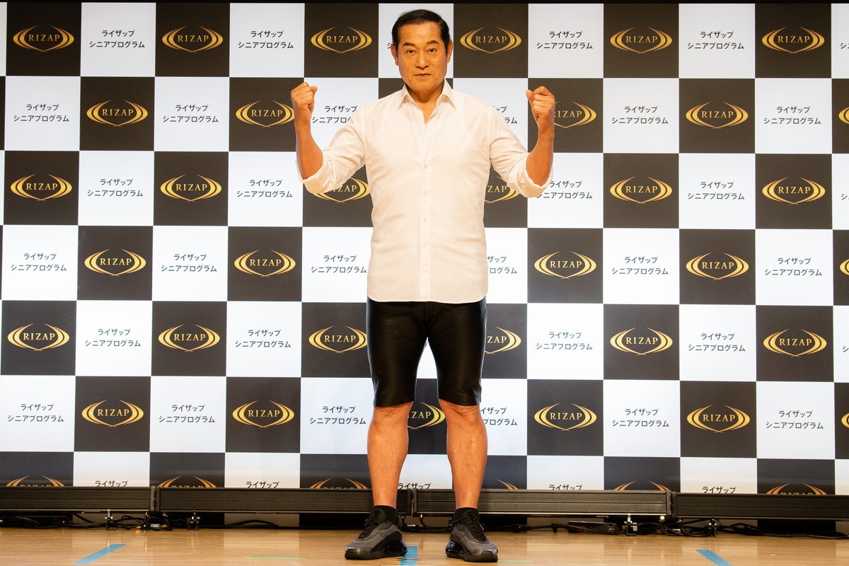 松平健66歳、ライザップで17.1kg減量　体力年齢が20代に「自分でもビックリ」