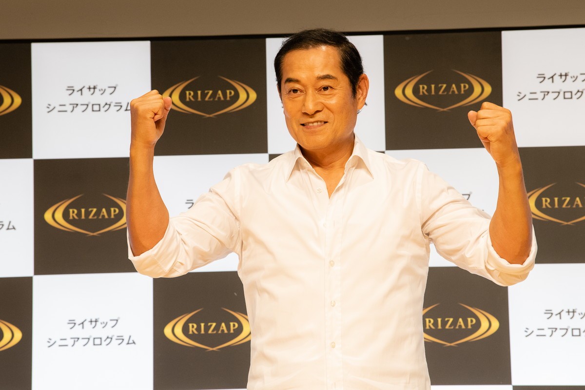 松平健66歳、ライザップで17.1kg減量　体力年齢が20代に「自分でもビックリ」