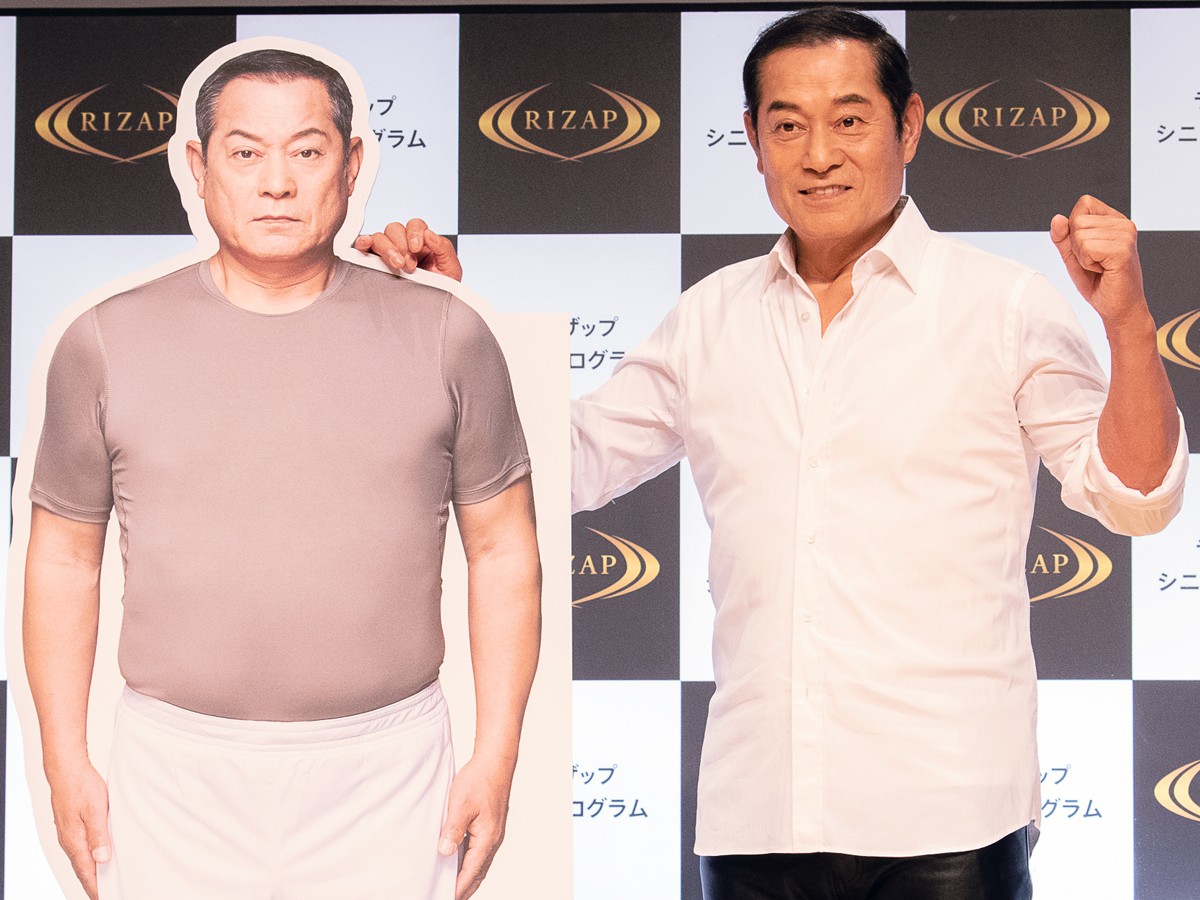 松平健66歳、ライザップで17.1kg減量　体力年齢が20代に「自分でもビックリ」