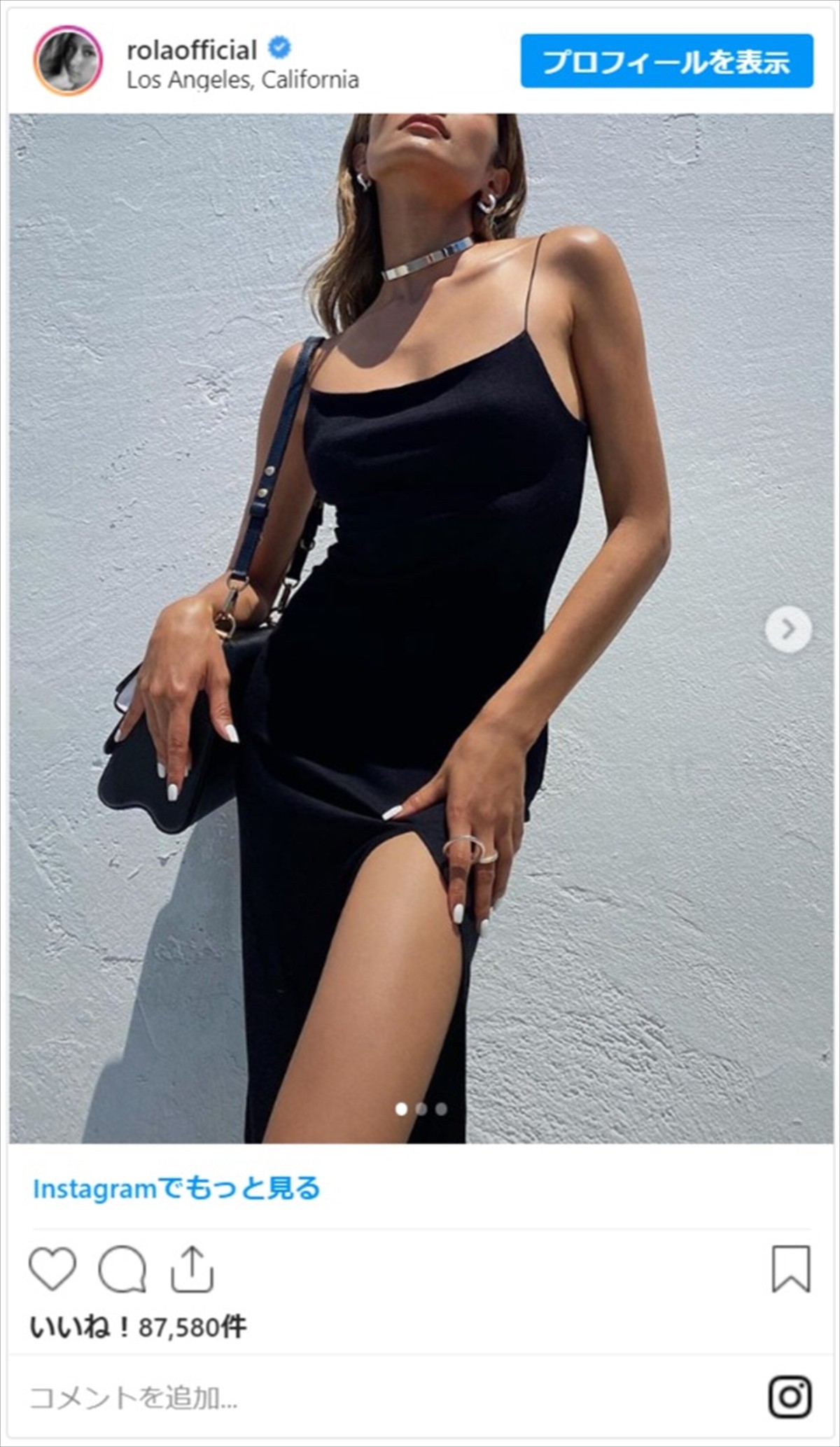 ローラ、美脚がまぶしいブラックドレス姿に絶賛の声「見事なプロポーション」