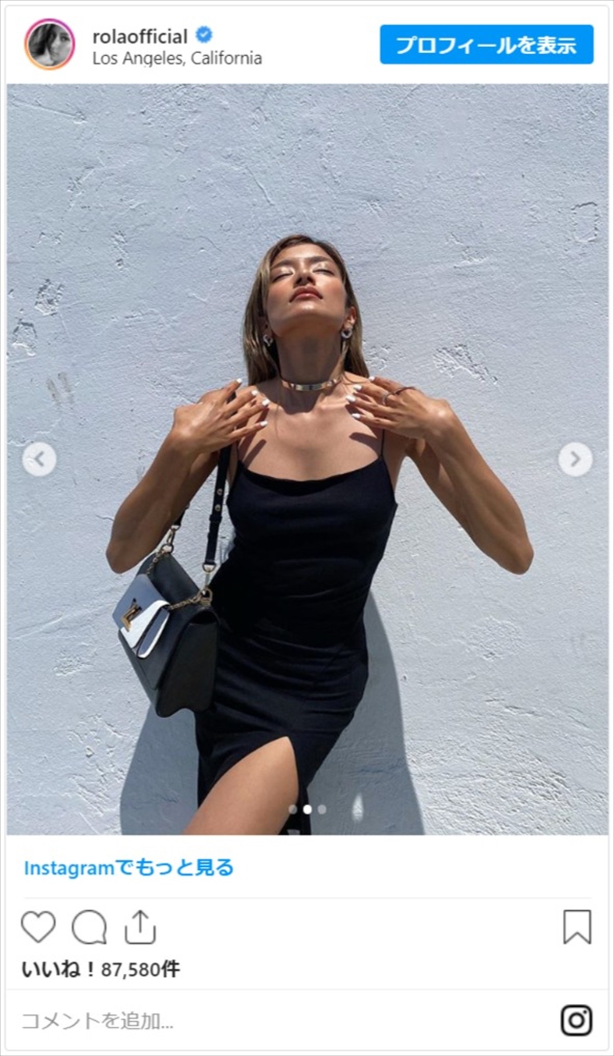 ローラ、美脚がまぶしいブラックドレス姿に絶賛の声「見事なプロポーション」