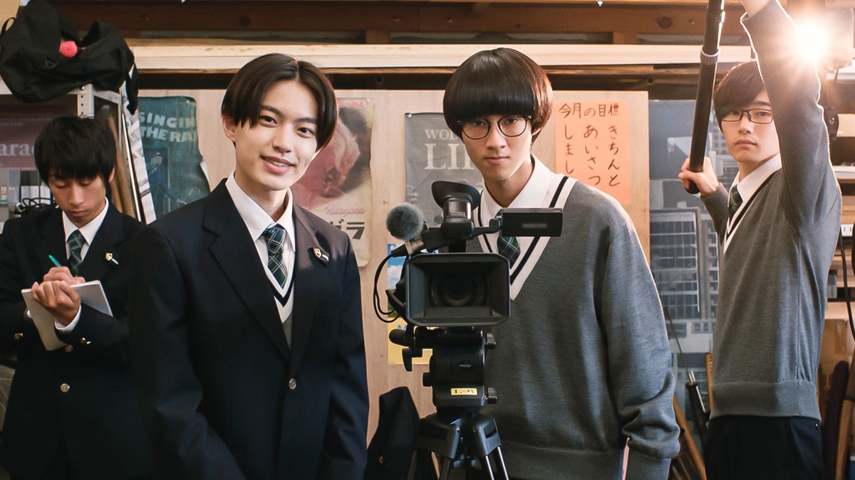 井頭愛海主演『鬼ガール！！』、桜田ひより、板垣瑞生、吉田美月喜ら出演決定