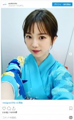 【写真】弘中綾香アナ、“あざとかわいい”浴衣ショットにファン胸キュン