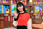 乃木坂46・齋藤飛鳥