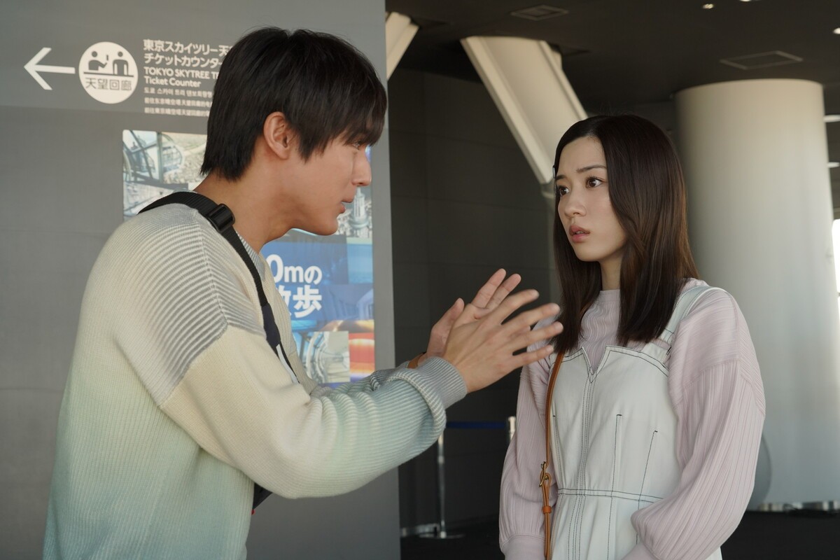 今夜スタート『親バカ青春白書』 父娘役のムロツヨシ＆永野芽郁が大学の同級生に