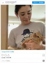 石田ひかり、姉・ゆり子の愛猫ばびぶーを抱っこ　※「石田ゆり子」動物写真専用のインスタグラム