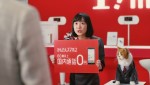 ワイモバイル新TVCM「かんたんスマホください」篇（30秒）より