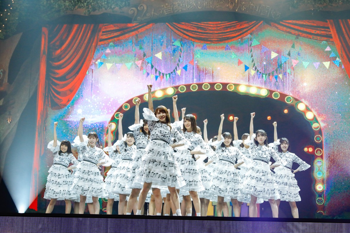 日向坂46、22人で初のライブ　影山優佳「馬疑惑の影山で〜す」
