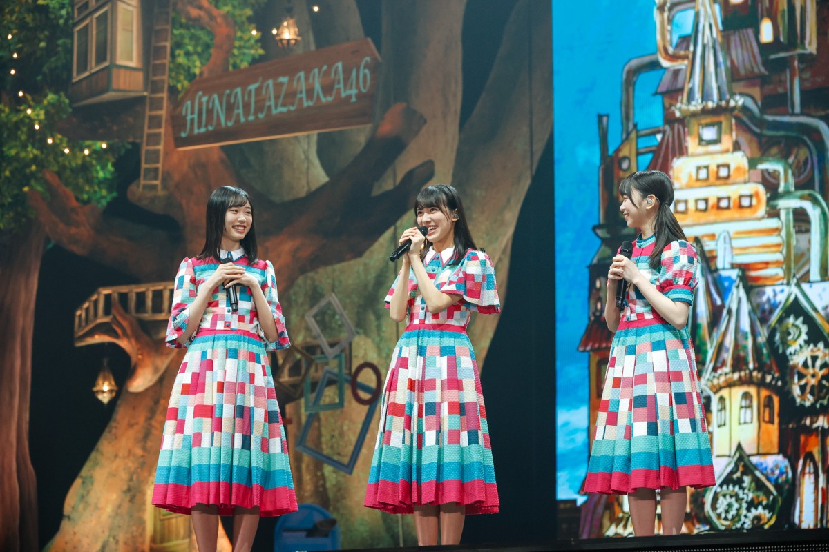 日向坂46、22人で初のライブ　影山優佳「馬疑惑の影山で〜す」