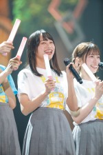 「HINATAZAKA46 Live Online，YES！with YOU！ ～“22人”の音楽隊と風変わりな仲間たち～」