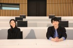 （左から）杉咲花＆吉沢亮、映画『青くて痛くて脆い』オンラインプレミア試写会の様子