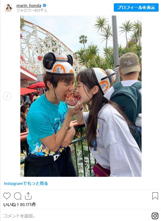 本田望結 兄との2ショット披露 誕生日を祝福し あいらぶゆ 年8月2日 写真 エンタメ ニュース クランクイン