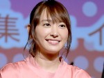 新垣結衣