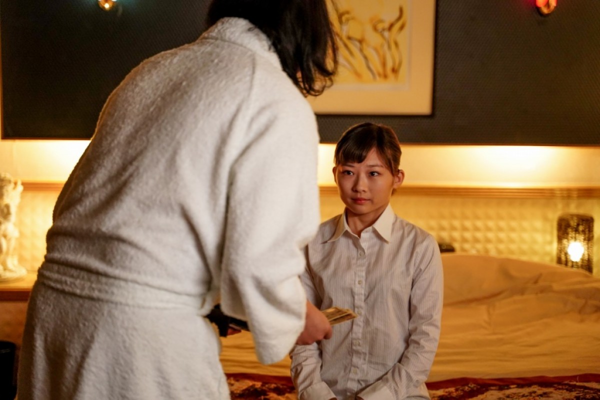 伊藤沙莉『タイトル、拒絶』11.13公開 「私の人生なんてクソ」衝撃の予告編解禁