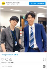 賀来賢人、吉沢亮との2ショットで顔芸炸裂　※『半沢直樹』インスタグラム