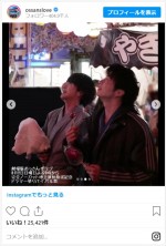 田中圭＆林遣都、『劇場版おっさんずラブ』オフショット　※『おっさんずラブ』公式インスタグラム