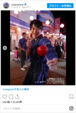 田中圭、『劇場版おっさんずラブ』オフショット　※『おっさんずラブ』公式インスタグラム