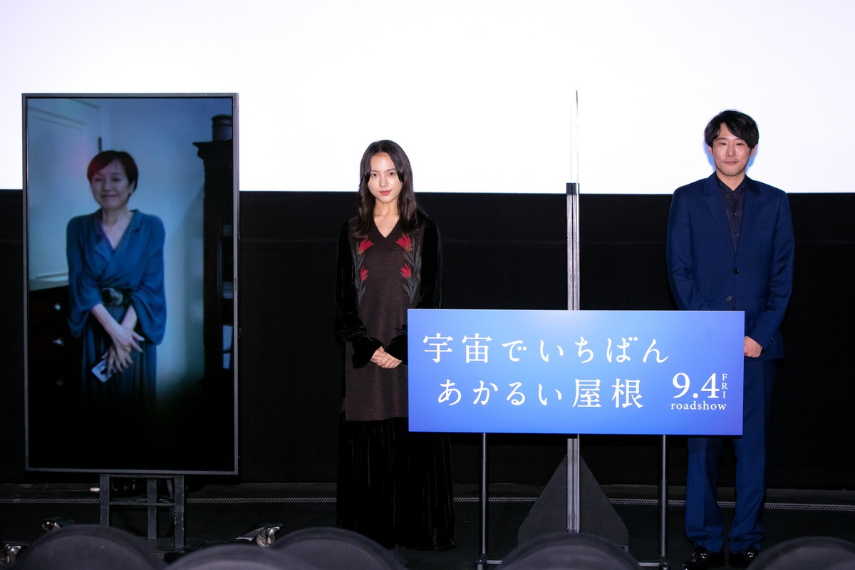 清原果耶、初主演映画の完成に放心状態「安心感に似た喪失感」
