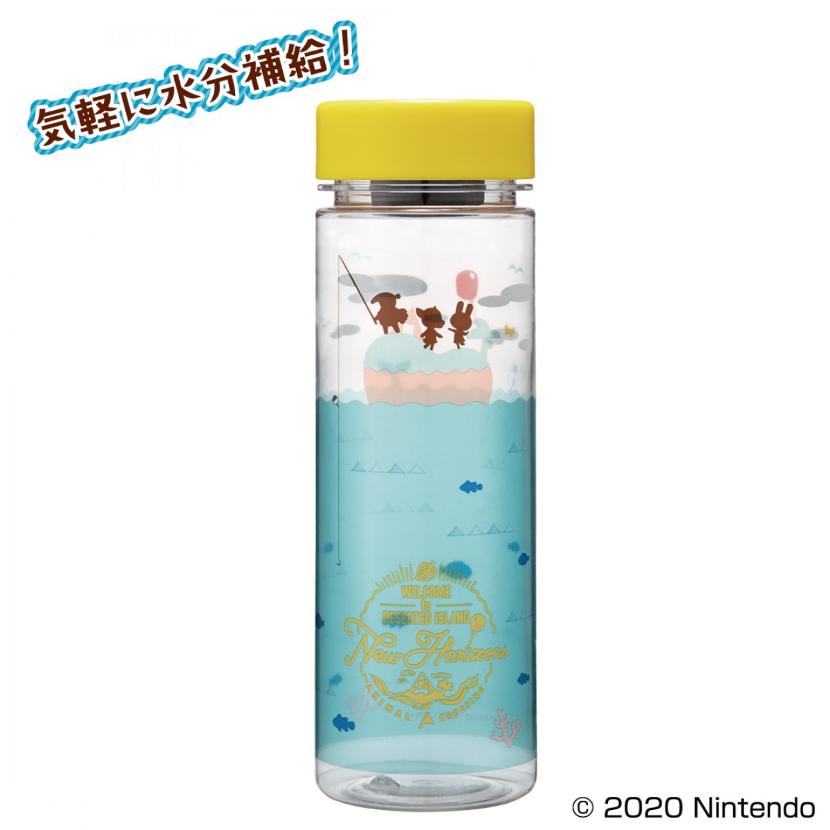 『あつまれ　どうぶつの森』が「一番くじ」に！