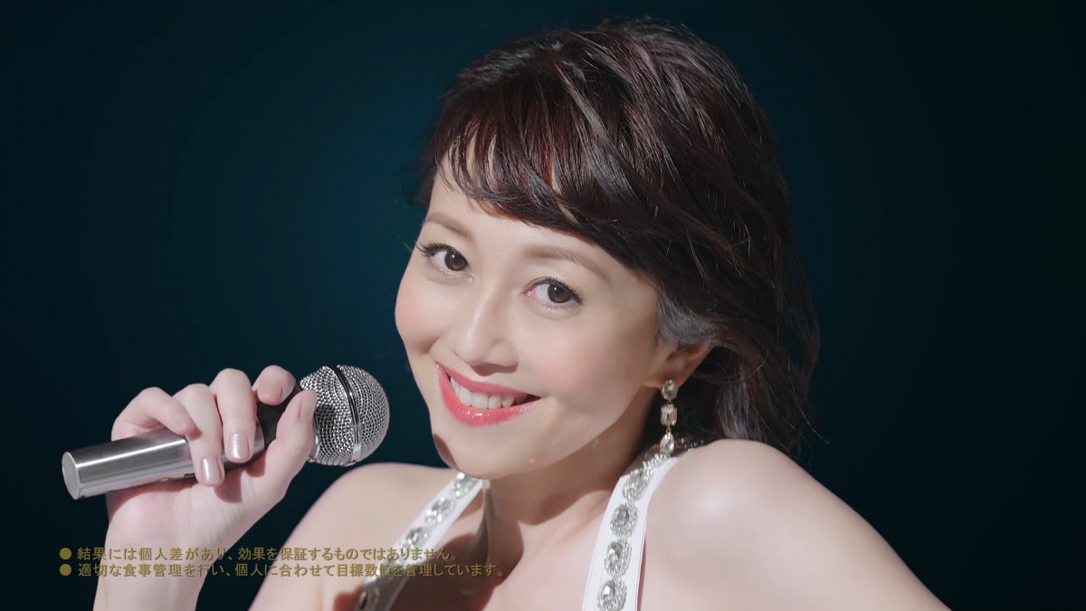デビュー35周年・浅香唯、4ヵ月で体重8.8kg減に「娘と2人でビキニ着たい」　ライザップ新CM登場