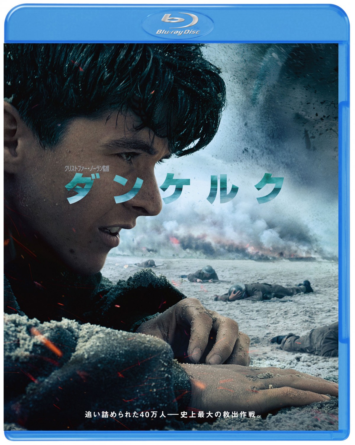 最新作『TENET テネット』への期待高まる！　好きなクリストファー・ノーラン作品【アンケート結果】