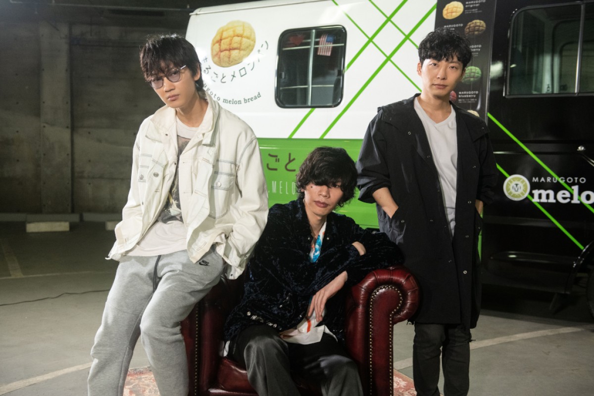 『MIU404』の特別企画となるスペシャルトークに出演する(左から)綾野剛、米津玄師、星野源