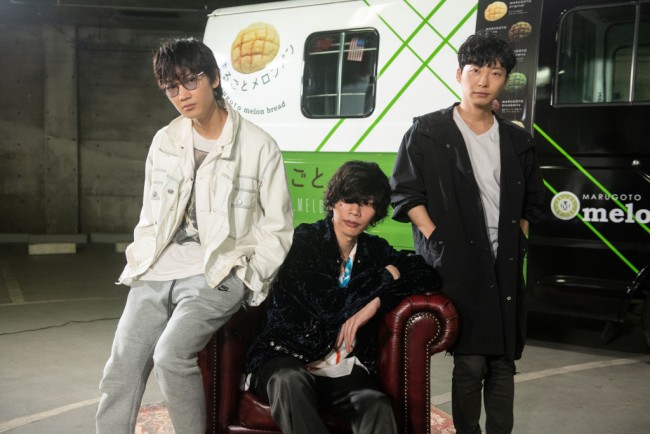 『MIU404』の特別企画となるスペシャルトークに出演する（左から）綾野剛、米津玄師、星野源