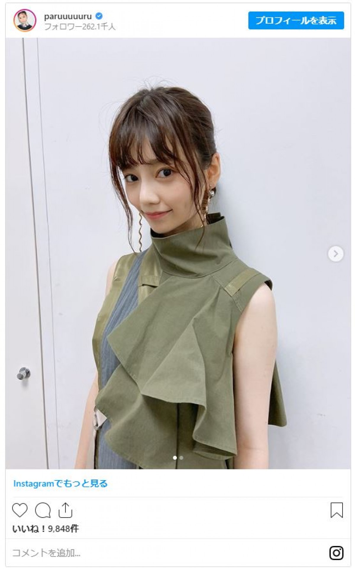 元AKB48・島崎遥香、握手会で人見知りのファンとの“沈黙の1分間”を回想