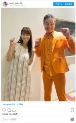 鷲見玲奈、キュートな白いワンピース姿でティモンディ・高岸宏行と2ショット　※「鷲見玲奈」インスタグラム