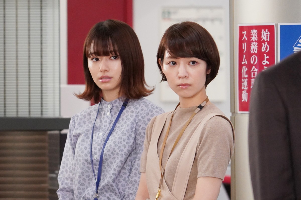 『ハケンの品格』最終話 “春子”篠原涼子、初めての派遣切り