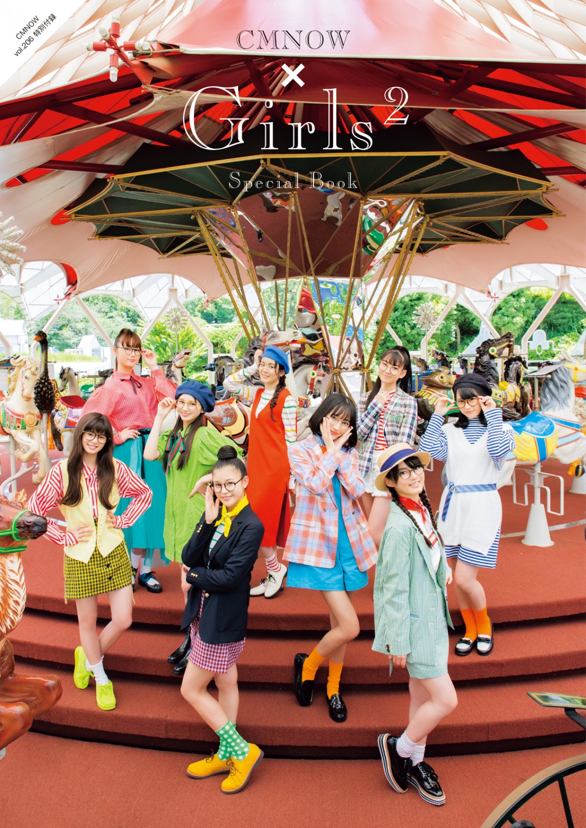 乃木坂46・梅澤美波、磨きあがった美しさ　自粛期間中に起きた“変化”を告白