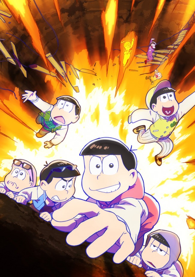 TVアニメ『おそ松さん』第3期ティザービジュアル