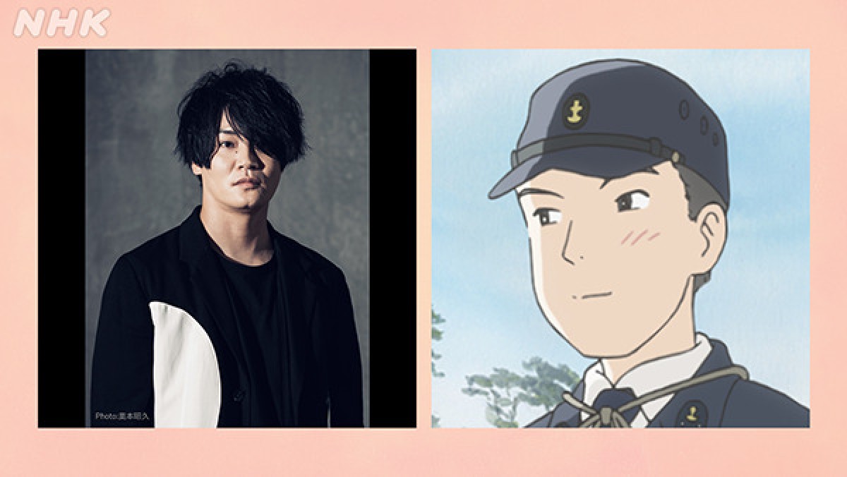 のん、8.13『この世界の片隅に』特番アニメでナレーション　細谷佳正＆尾身美詞も出演