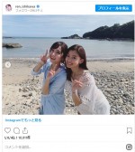 朝比奈彩とも！　※「石川恋」インスタグラム