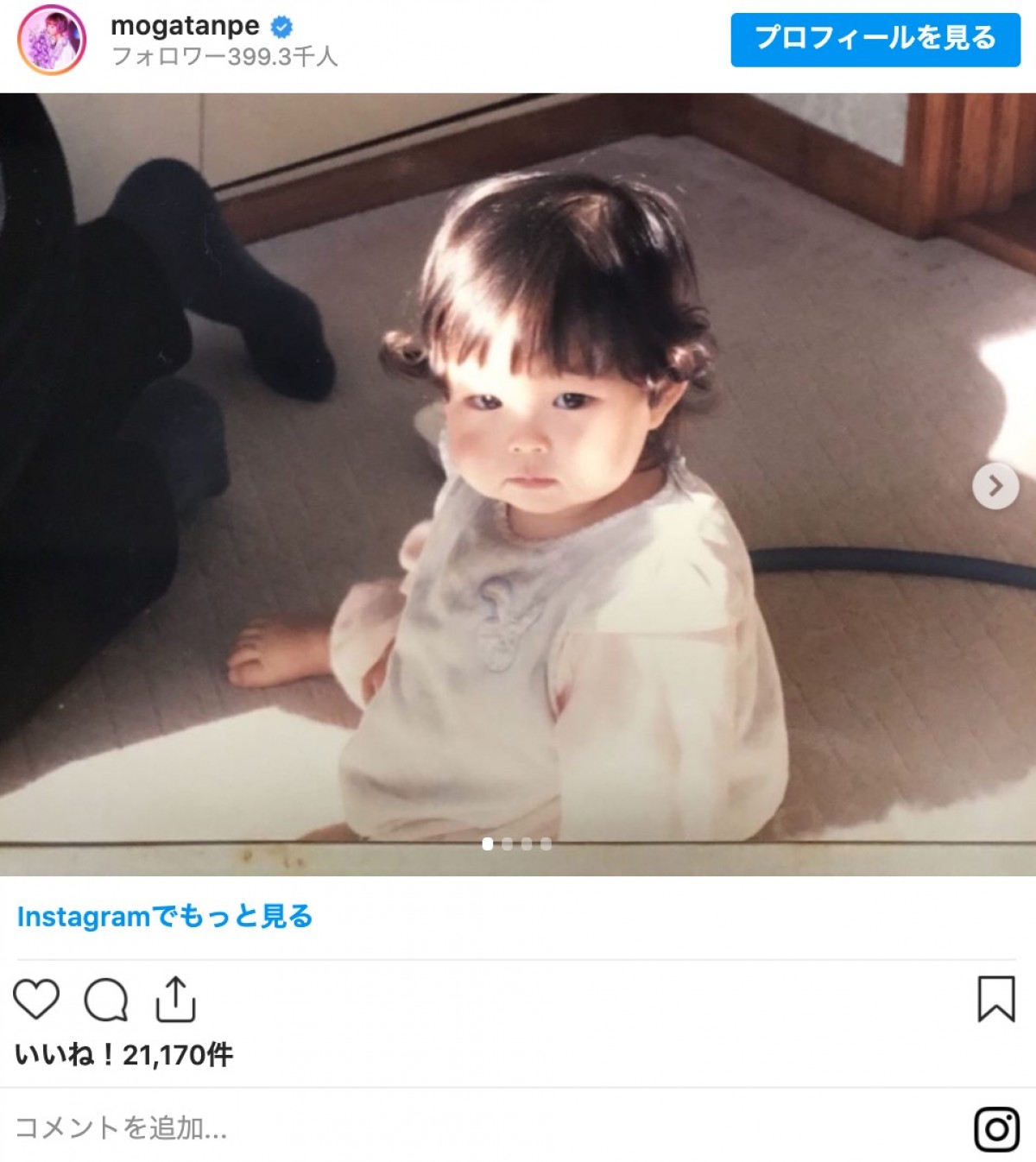 最上もが、ボーイッシュな幼少期の写真に反響　「超美少年！」「かっちょいい」