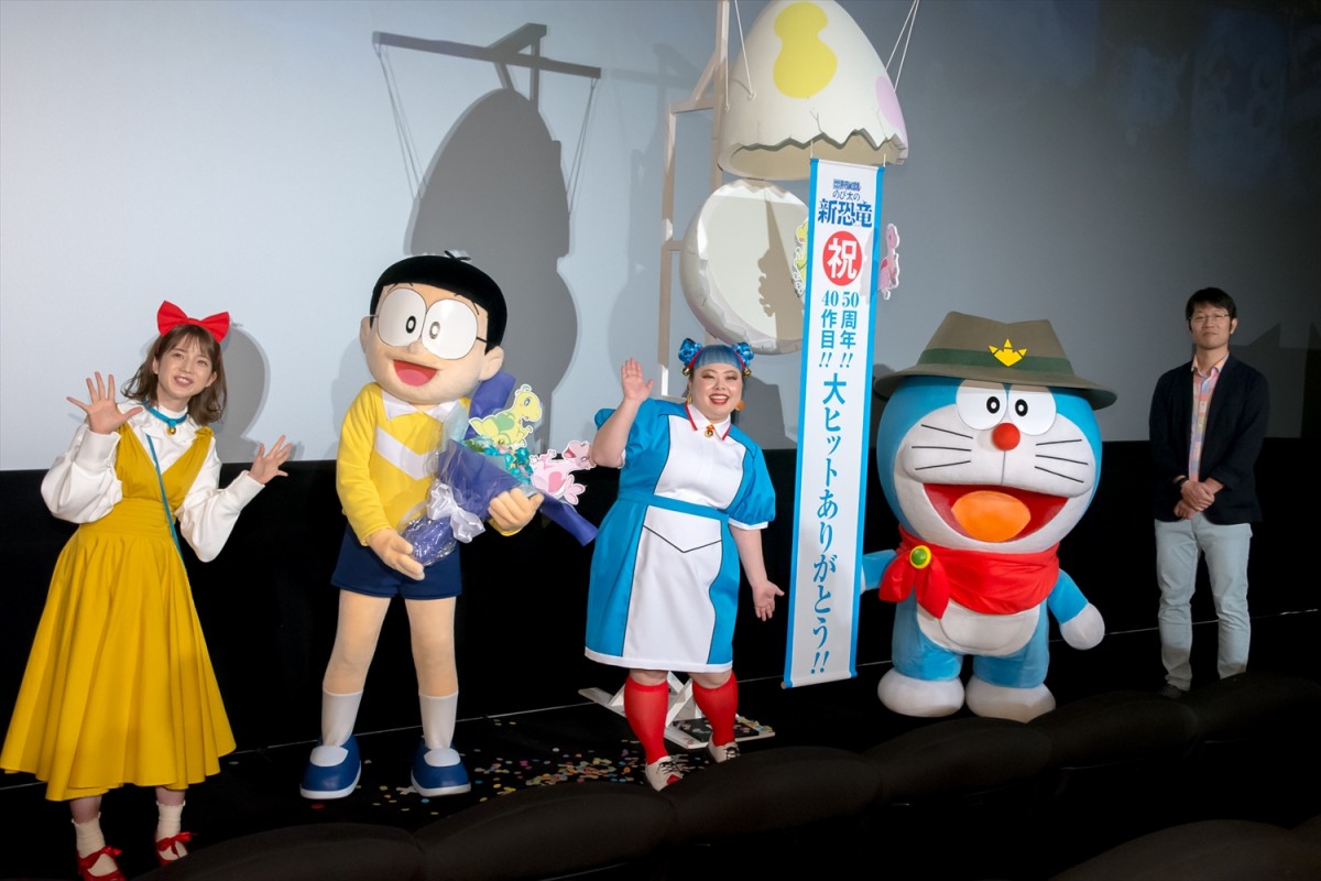 渡辺直美、『ドラえもん』声優オファーを実写版と勘違い　テレ朝・弘中綾香アナもドラミちゃんコスプレで登場