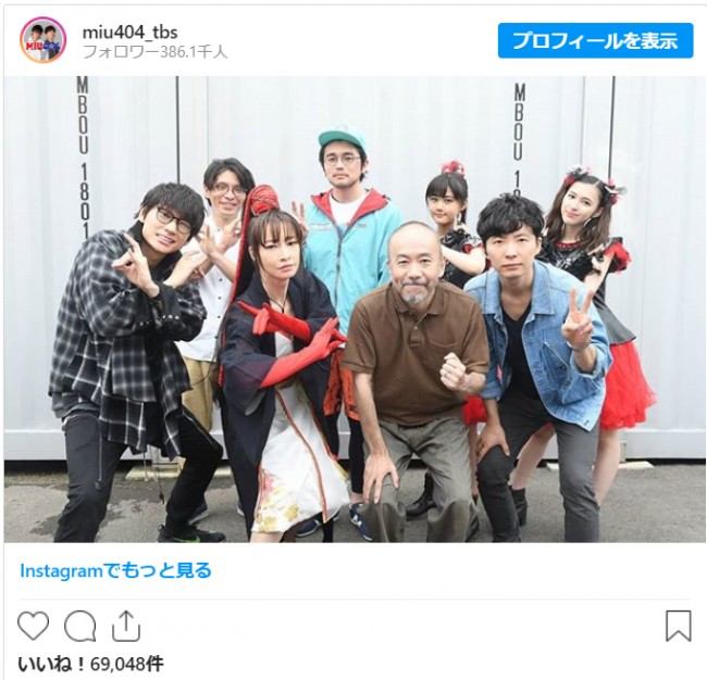 Miu404 りょうのbabymetalパフォーマンスに絶賛の声 公式のダンス指導もベビメタファンも歓喜 年8月8日 写真 エンタメ ニュース クランクイン Miu404 りょうのbabymetalパフォーマンスに絶賛の声 公式のダンス指導もベビメタファンも歓喜 年8月8日 写真 エンタメ ニュース クランクイン