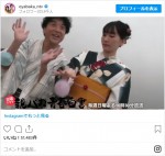 新垣結衣、無心でヨーヨー　※ドラマ『親バカ青春白書』公式インスタグラム