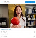 新木優子がイチゴを差し出し“あ～ん”　※ドラマ『SUITS／スーツ2』公式インスタグラム