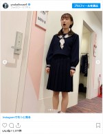 松本まりかのおさげ髪＆制服姿　※ドラマ『妖怪シェアハウス』公式インスタグラム