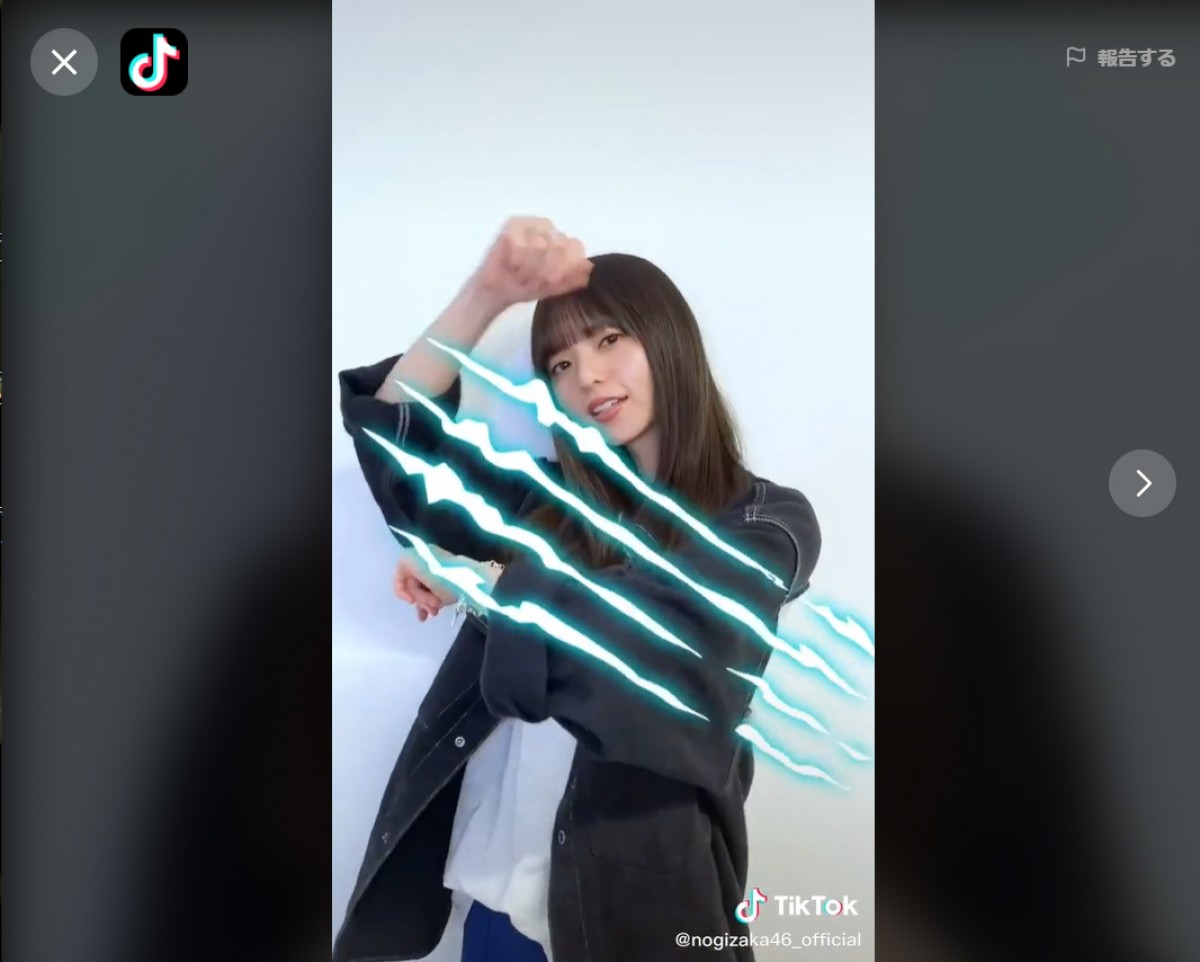 乃木坂46・齋藤飛鳥、22歳の誕生日に新曲ダンス動画を公開　ファンから祝福の声