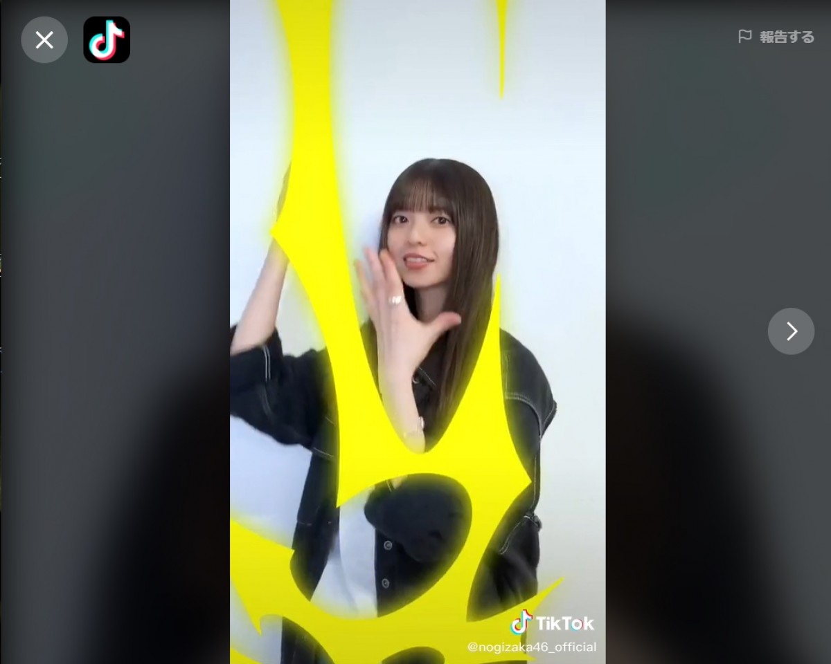 乃木坂46・齋藤飛鳥、22歳の誕生日に新曲ダンス動画を公開　ファンから祝福の声