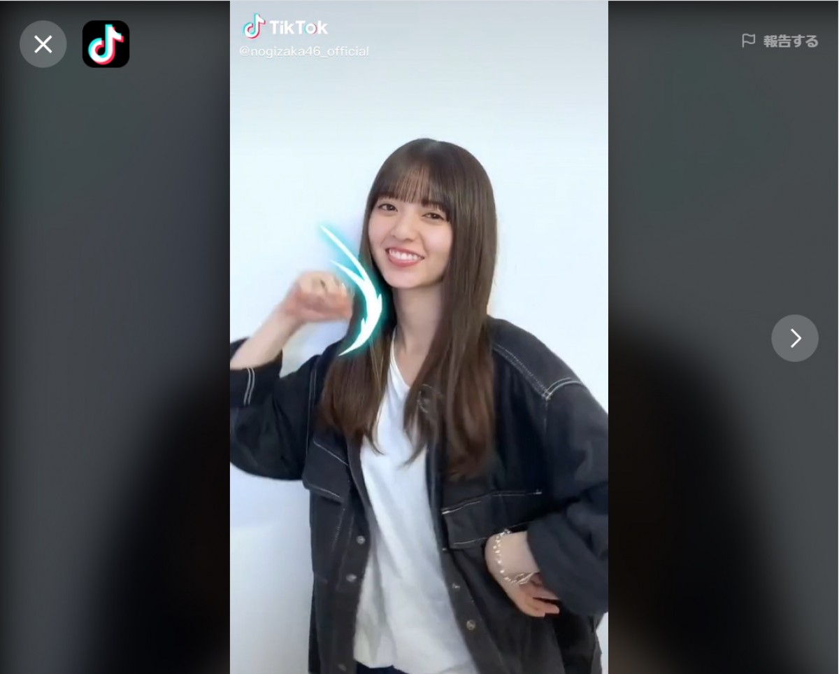 乃木坂46・齋藤飛鳥、22歳の誕生日に新曲ダンス動画を公開　ファンから祝福の声