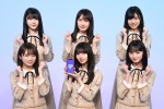 『高校生クイズ2020』のメインサポーターを務める乃木坂46