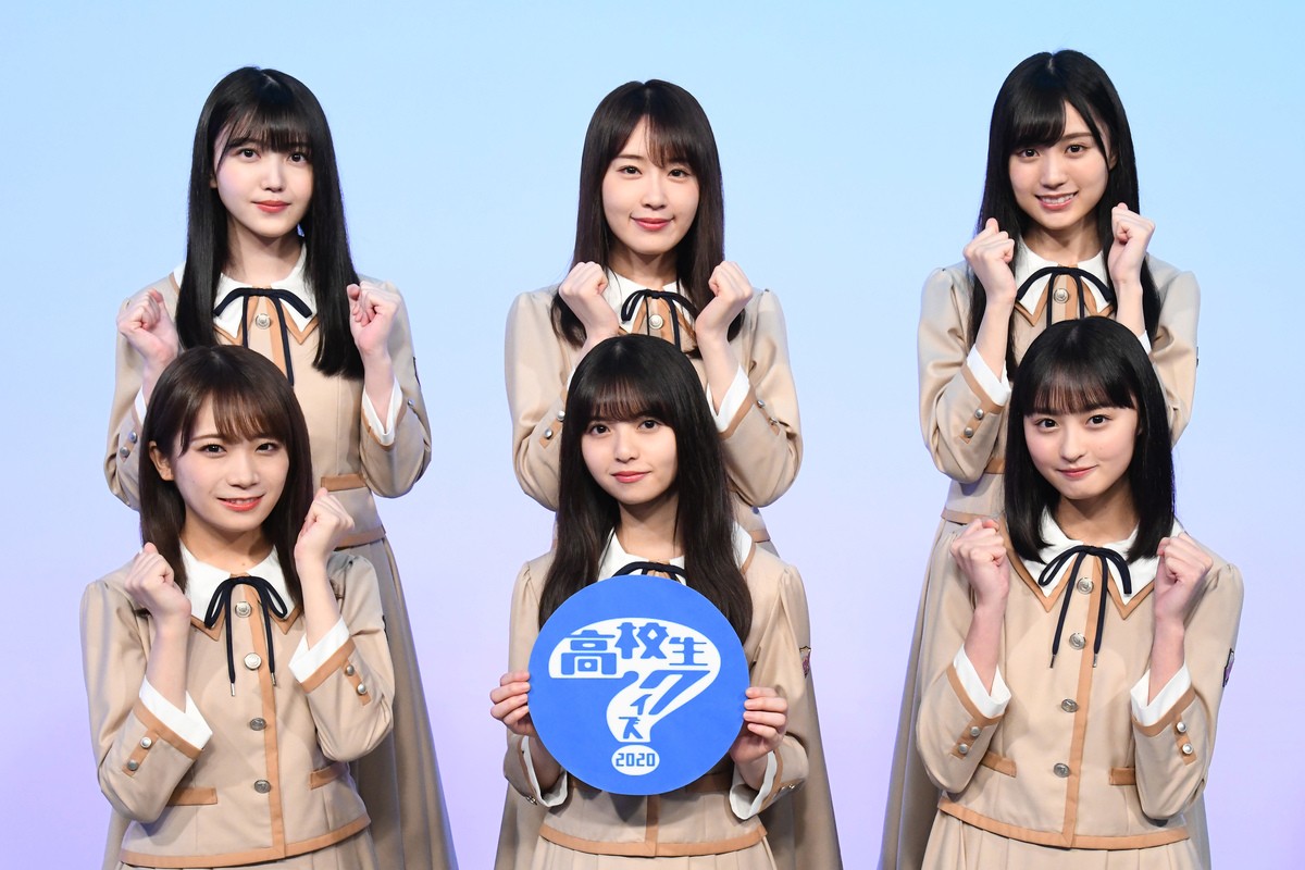 『高校生クイズ2020』のメインサポーターを務める乃木坂46