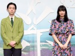 映画『糸』完成報告会に登場した菅田将暉、小松菜奈