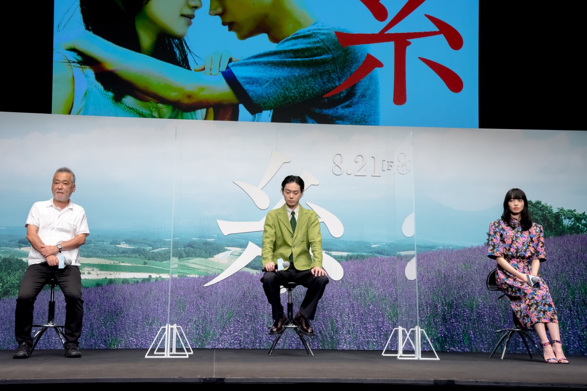 菅田将暉＆小松菜奈、3度目の共演を振り返り「本当に縁」と笑顔