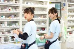 木曜劇場『アンサング・シンデレラ 病院薬剤師の処方箋』第5話場面写真