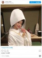 岸井ゆきの、初めての白無垢姿を公開　※「岸井ゆきの」インスタグラム