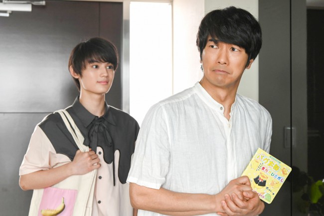 今夜スタート おじさんはカワイイものがお好き 眞島秀和 今井翼出演 ヒミツを共有する同志に 年8月13日 写真 エンタメ ニュース クランクイン